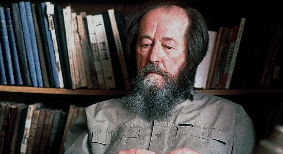 Александр Солженицын: в чём заслуги писателя перед Россией?