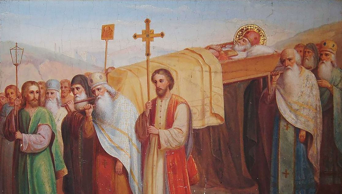 Перенесение. Крещение руси ефошкин. Перенесение. Перенесение. Перенесение.