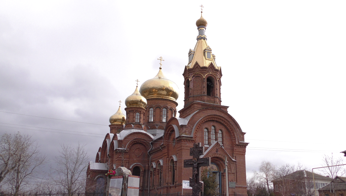 Светлое Христово Воскресенье в сердце Донского края