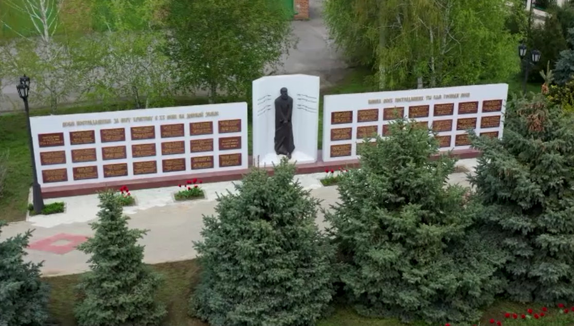 Архитектурные и художественные проекты Фонда