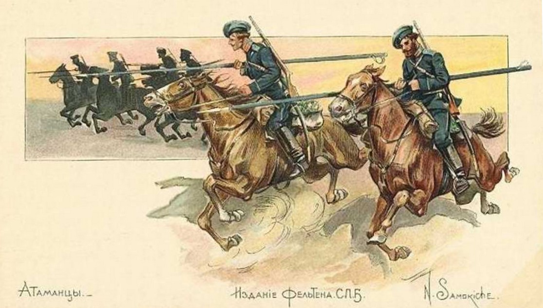 Дон и его обитатели: Военная служба