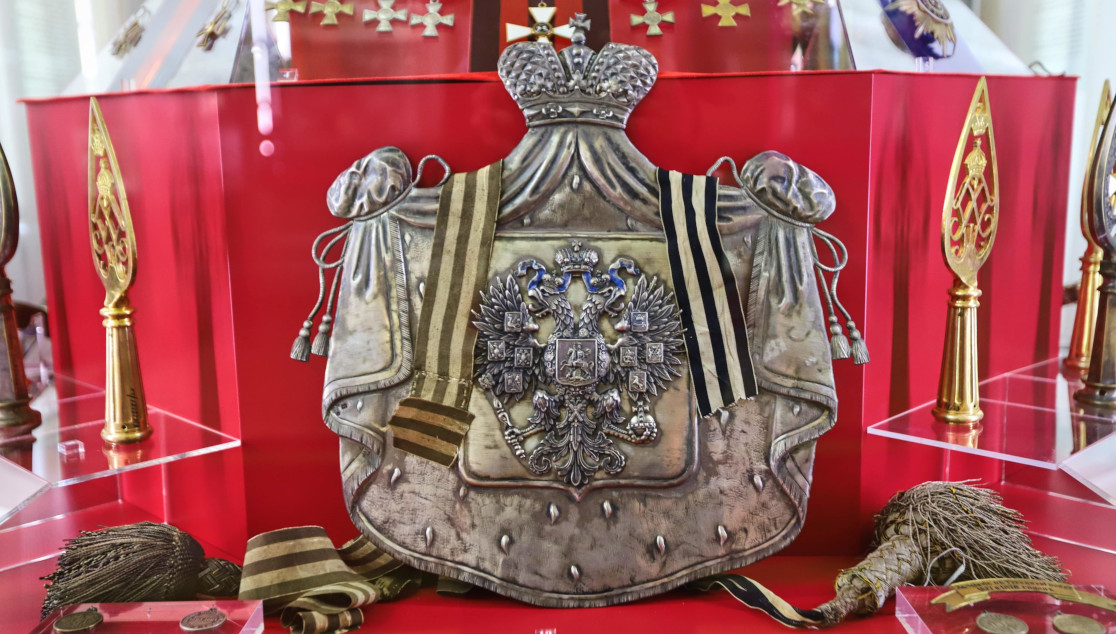 Регалии Кубанского казачьего войска: история и память