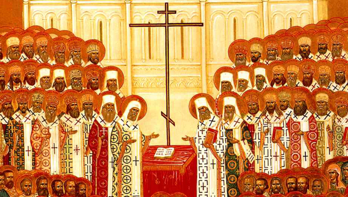 8 февраля Православная Церковь празднует Собор новомучеников и исповедников Церкви Русской